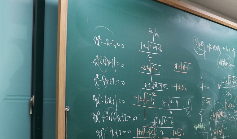 송파수학학원, 나에게 맞는 맞춤 플랜으로 실력을 올려야 이미지 2
