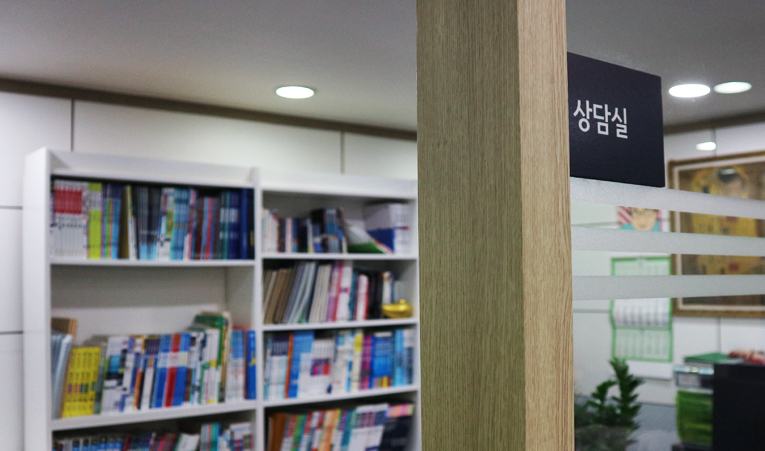 송파수학학원, 나에게 맞는 맞춤 플랜으로 실력을 올려야 이미지 5