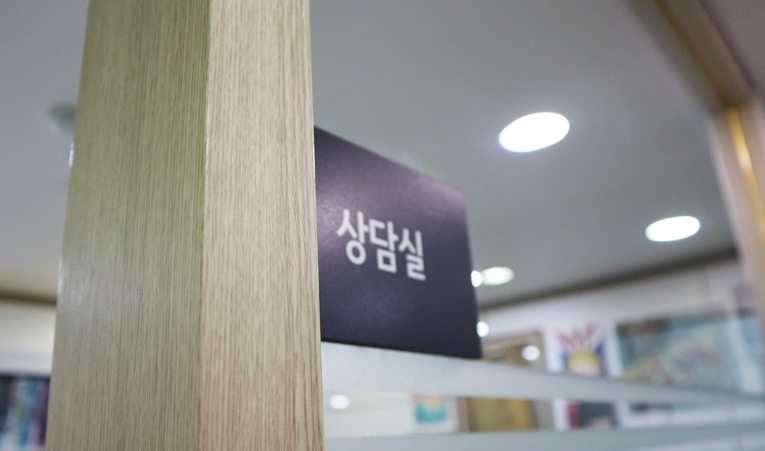 방이동수학학원, 고등수학 경쟁력은 중학생일 때 만드세요 이미지 5