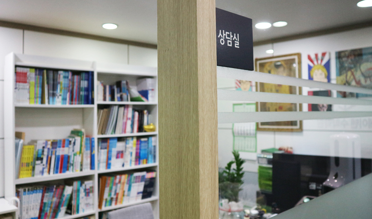 방이동수학학원, 등급 향상이 정체되어 있다면 이미지 1