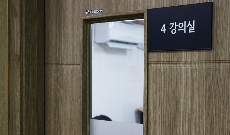 송파수학학원, 중3 수학을 어렵게 느끼지 않도록 이미지 5