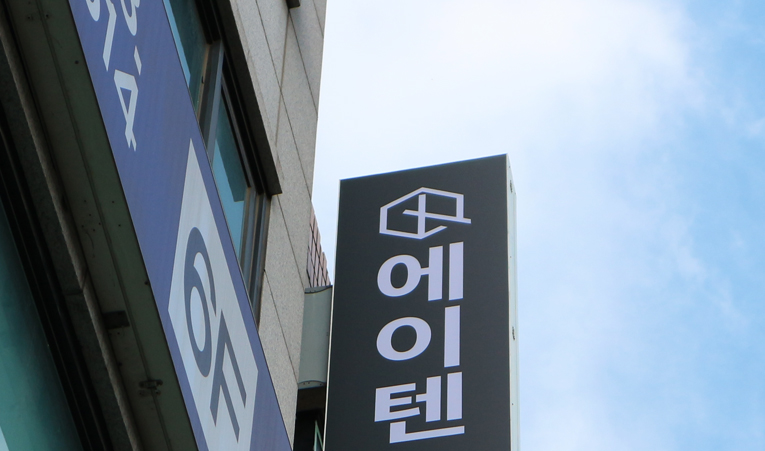 방이동수학학원, 고등수학 빠른 실력 향상을 위해 필요한 것 이미지 5