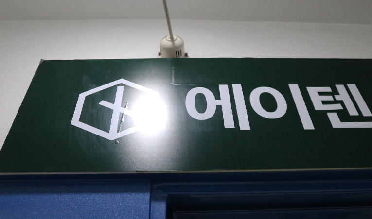 방이동수학학원, 고등수학 빠른 실력 향상을 위해 필요한 것 이미지 6