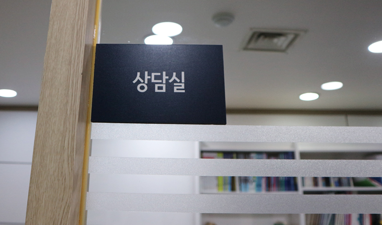 송파수학학원, 겨울방학 허무하게 보내지 않으려면 이미지 3