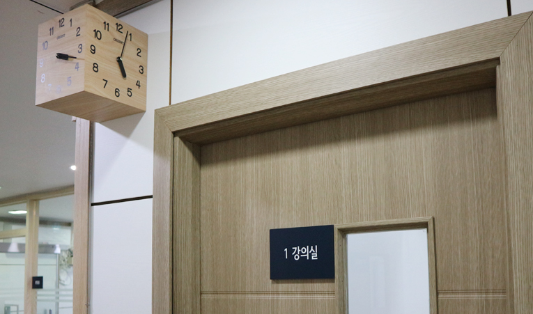 송파수학학원, 겨울방학 기회 놓치면 안 되는 유형은? 이미지 4
