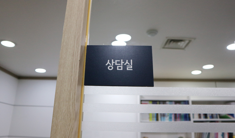 방이동수학학원, 열심히 해도 성과가 나오지 않는다면 이미지 5