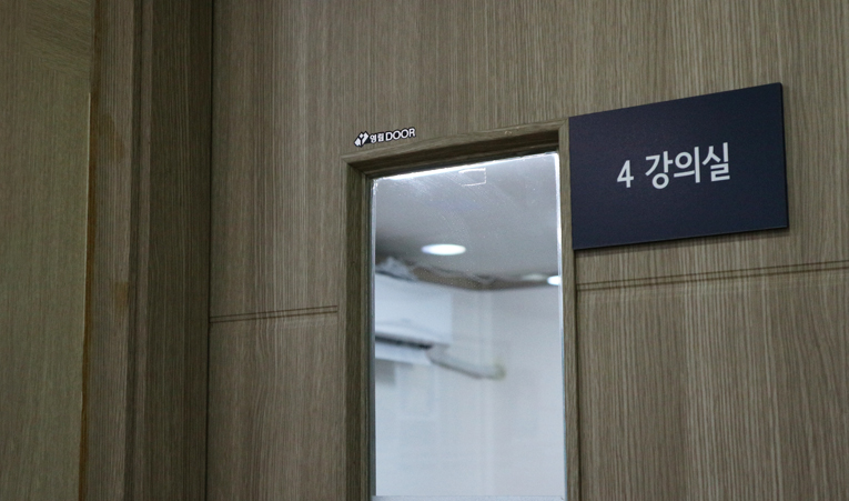 방이동수학학원, 수업만큼 개별 관리도 중요한 이유 이미지 5