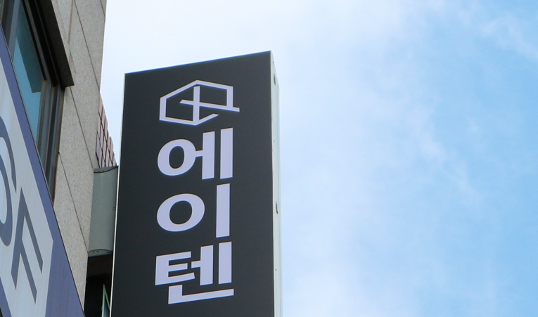 방이동수학학원, 공부법이 통하지 않는다면 이것 살펴야 이미지 5