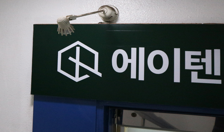송파수학학원, 중학교 3학년 상위권을 목표로 한다면 이미지 3