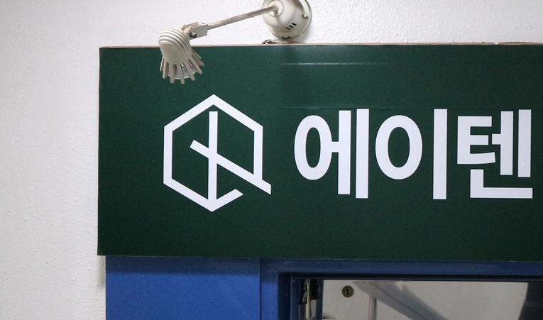 방이동수학학원, 수학은 100% 확실한 이해가 필요한 과목이니까 이미지 5