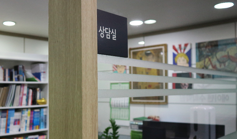 송파수학학원, 수학을 포기한 수포자도 달라지는 이유 이미지 4