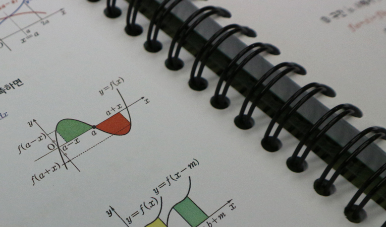 방이동수학학원, 동기부여와 성취감을 챙겨야 하는 이유 이미지 1