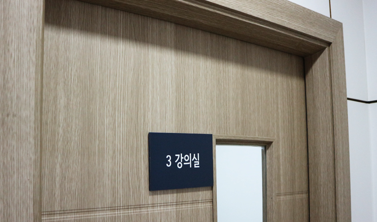 송파수학학원, 수학이 싫은 중학생에게 방학은 기회입니다 이미지 6