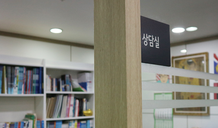 방이동수학학원, 2025년에도 중요한 건 사고력수학입니다. 이미지 5