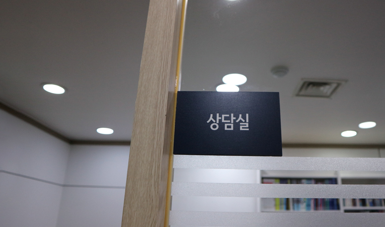 송파수학학원, 개별관리가 포함된 수업을 추천하는 이유 이미지 6