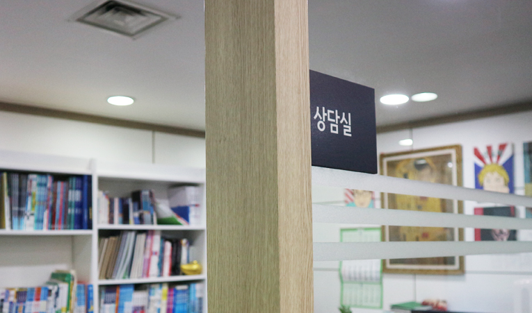 방이동수학학원, 좌절을 빠르게 극복해야 실력도 빠르게 오른다 이미지 1