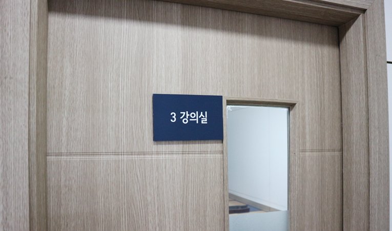 방이동수학학원, 문제를 많이 풀어도 성적은 그대로라면 이미지 3