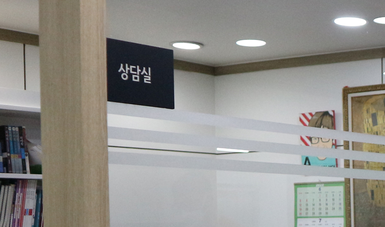 송파수학학원, 깊이 있게 배울 수 있어야 합니다. 이미지 5