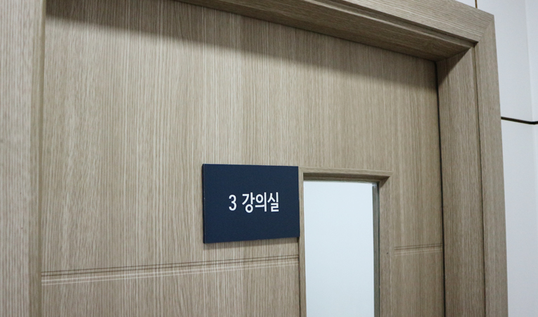 방이동수학학원, 중3 올해의 공부로 내년이 달라지니까 이미지 3