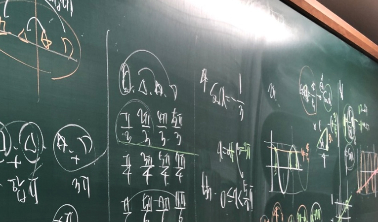 방이동수학학원, 중3 올해의 공부로 내년이 달라지니까 이미지 4