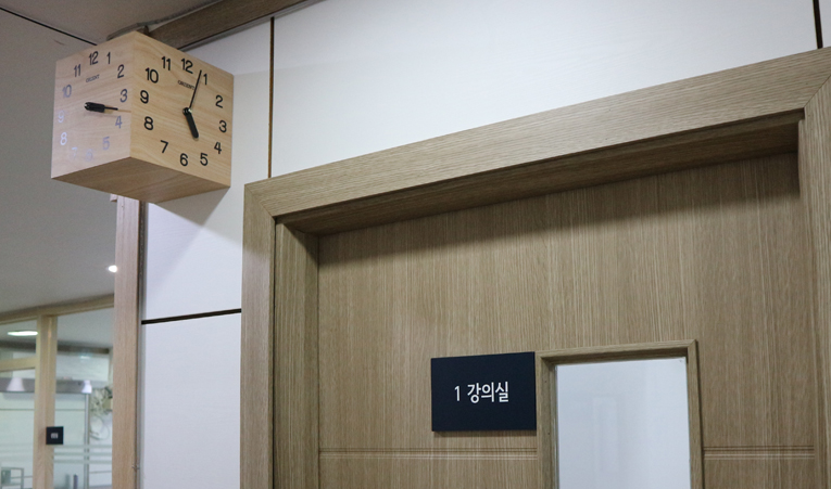 방이동수학학원, 겨울방학 공부 제대로 못하고 있다면 이미지 3