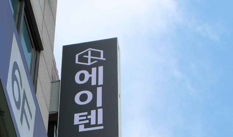 송파수학학원, 중학교 입학 이후가 걱정될 때 이미지 6