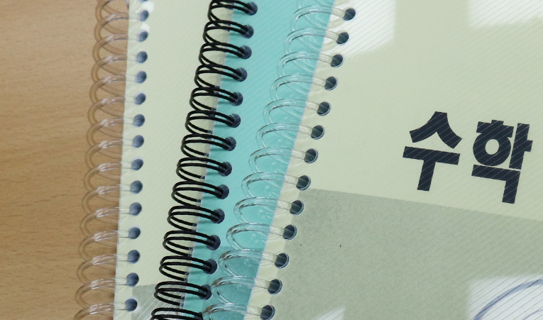 송파수학학원, 올바른 학습이 변화를 만드니까 이미지 1