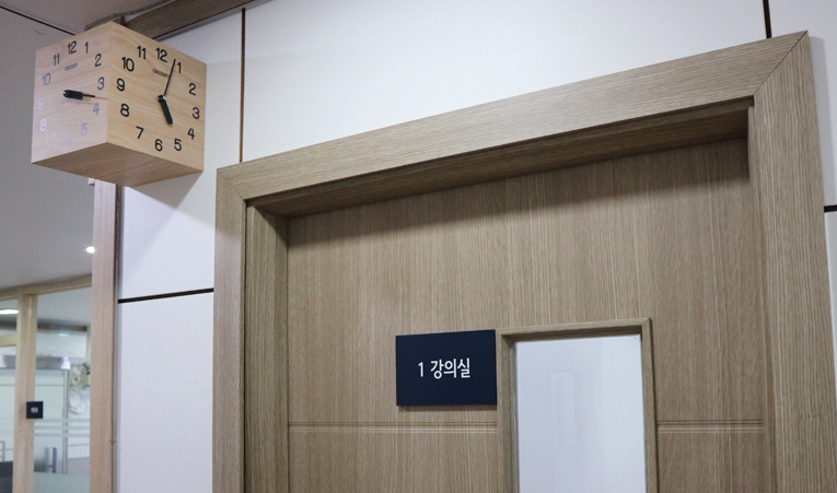 송파수학학원, 올바른 학습이 변화를 만드니까 이미지 2