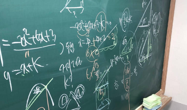 송파수학학원, 올바른 학습이 변화를 만드니까 이미지 3