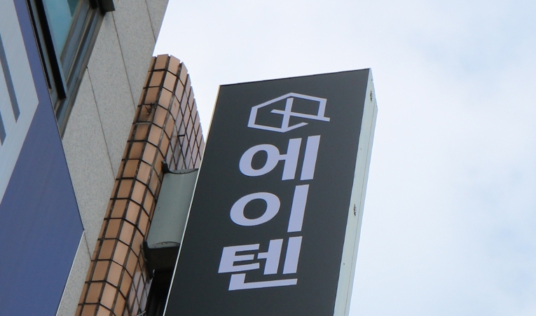 송파수학학원, 올바른 학습이 변화를 만드니까 이미지 5