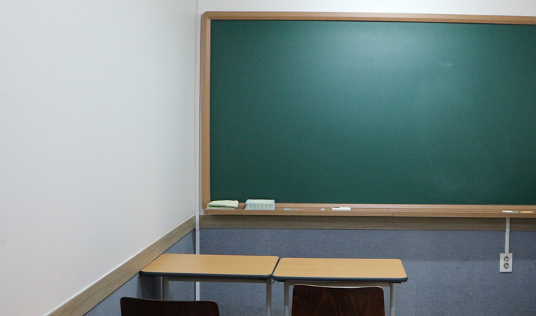 방이동수학학원, 고교학점제 시행? 수학 중요성은 더 높아진다 이미지 4