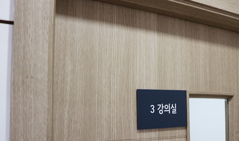 방이동수학학원, 학년은 중3 실력은 여전히 중1이라면 이미지 6