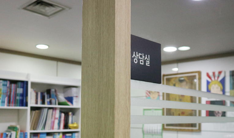 송파수학학원, 고등 수학 불가능하다 생각된다면 이미지 3