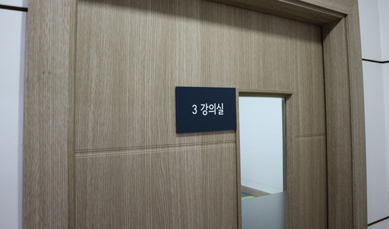 송파수학학원, 원하는 결과를 만드는 학습계획을 세우세요 이미지 6