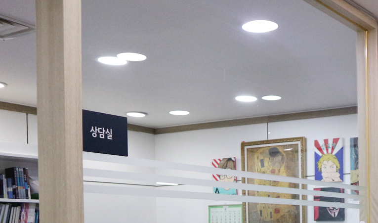 방이동수학학원, 중1이라면 변화에 잘 적응할 수 있어야 이미지 3