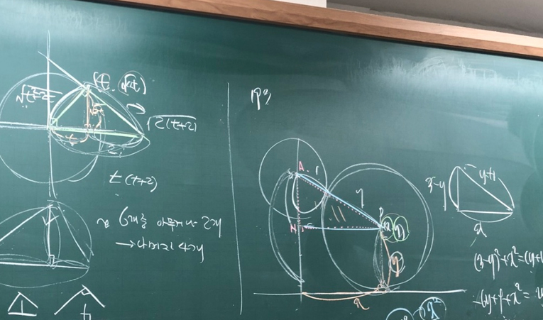 방이동수학학원, 고1 중간고사 걱정될 땐 실력 점검부터 이미지 2