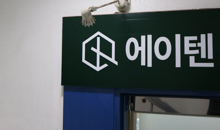 방이동수학학원 중학교 3학년 시행착오 없어야 이미지 6