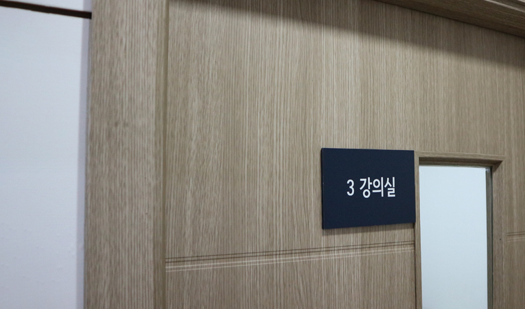 송파수학학원, 중간고사 본격 준비 전에 확인해야 하는 것 이미지 2