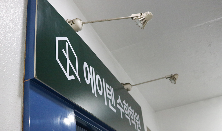 송파수학학원 중3 중간고사보다 고1 더 걱정된다면 이미지 5