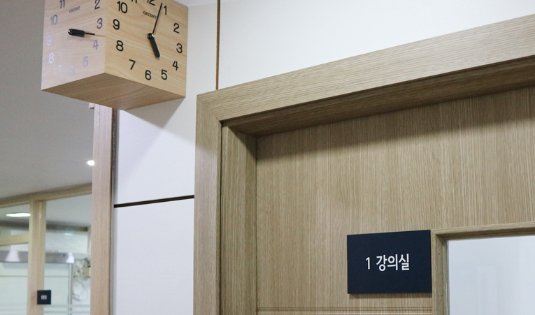 방이동수학학원에서 실력 정체기 빠르게 뚫리는 비결 이미지 3