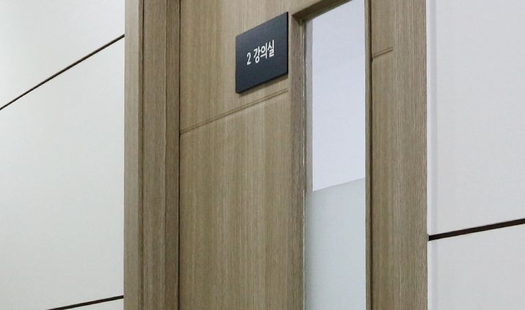 송파수학학원은 개념이해 확실한 곳을 선택하세요 이미지 3