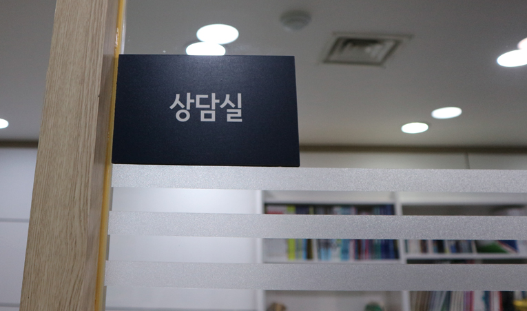 송파수학학원은 개념이해 확실한 곳을 선택하세요 이미지 5
