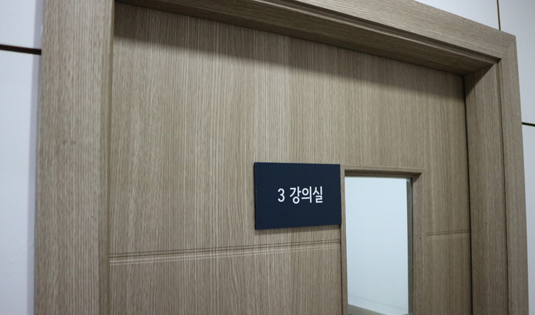 방이동수학학원 중3 어려운 문제도 피하지 않아야 이미지 6