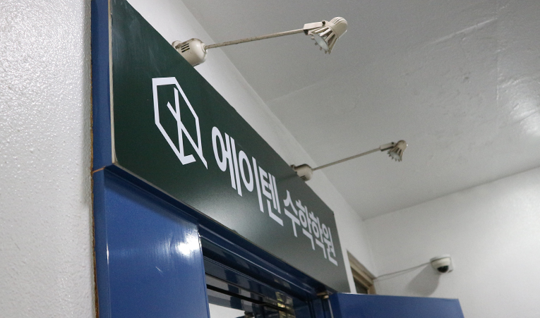 송파수학학원 중1 첫 시험 중간고사 어떻게 준비해야 할까? 이미지 5