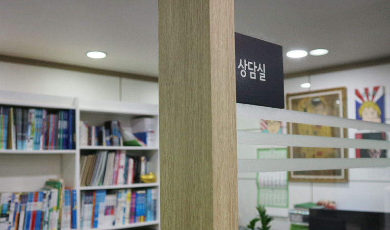 송파수학학원 중1 첫 시험 중간고사 어떻게 준비해야 할까? 이미지 6