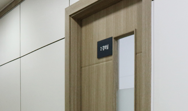 방이동수학학원 빠르게 실력 키울 땐 빈틈부터 확실히 이미지 4