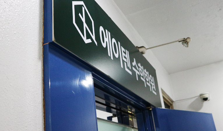 방이동수학학원 빠르게 실력 키울 땐 빈틈부터 확실히 이미지 5