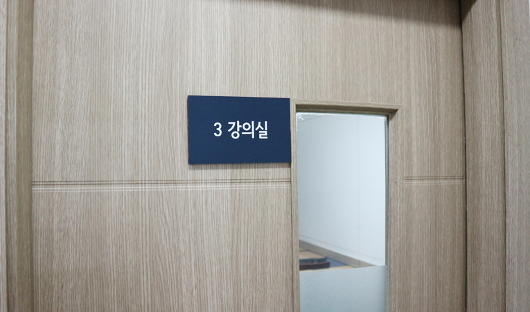 방이동수학학원, 중1에게 중요한 2가지 알고 있나요? 이미지 6