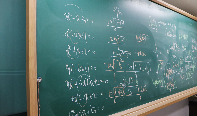 송파수학학원, 내 것으로 만들어야 진짜 실력이 됩니다 이미지 1