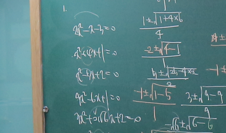송파수학학원, 중학교 상위권 고등에도 이어지려면 이미지 5